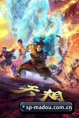 五个核弹级爆料入口, 直通名利场隐秘角落