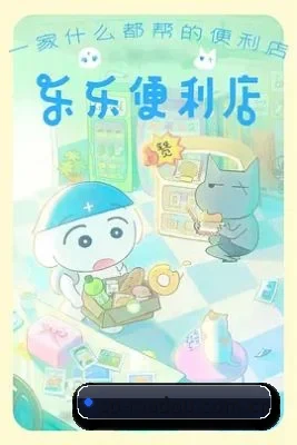 星闻矩阵上线