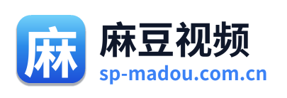 麻豆视频